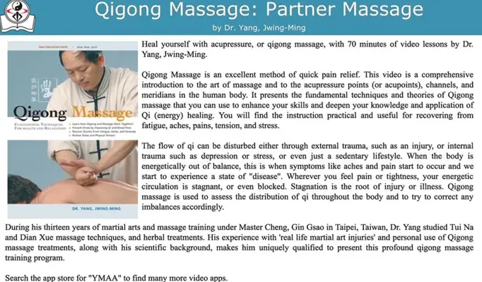 Qigong Massage Partner android App screenshot 13